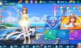 qq飞车最新更新爆料,速度与激情再升级，全新赛道等你挑战！