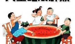 王子请吃瓜免费看全集,免费解锁全集大揭秘