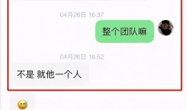 小红阿姨爆料视频大全集,揭秘生活百态，直击社会热点